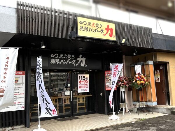 e6fe3724-s