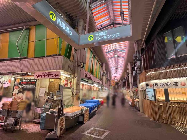 まんぷく屋