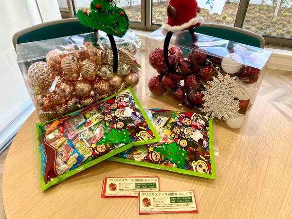 ホームセンタームサシ 御経塚住宅展示場 MIRAIZUKA