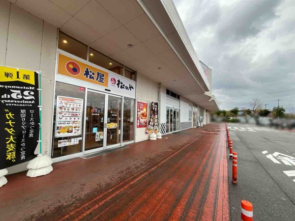 焼肉蔵 イオンタウン金沢示野店