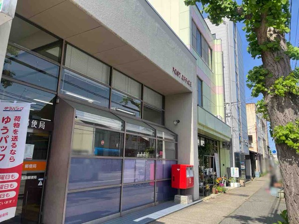 今村生花店