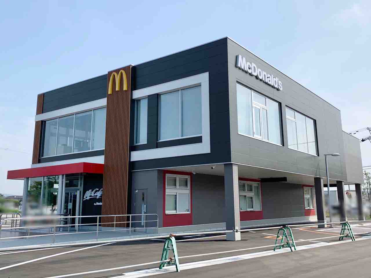 いよいよ明日オープン 北陸エリア最大級の マックカフェ バイ バリスタ 併設 戸水町にある マクドナルド 金沢鞍月店 がリニューアルオープン 金沢デイズ 石川県金沢市の地域情報サイト いよいよ明日オープン 北陸エリア最大級の マックカフェ バイ バリスタ 併設 戸水町にある マクドナルド 金沢鞍月店 がリニューアルオープン 金沢デイズ 石川県金沢市の地域情報サイト