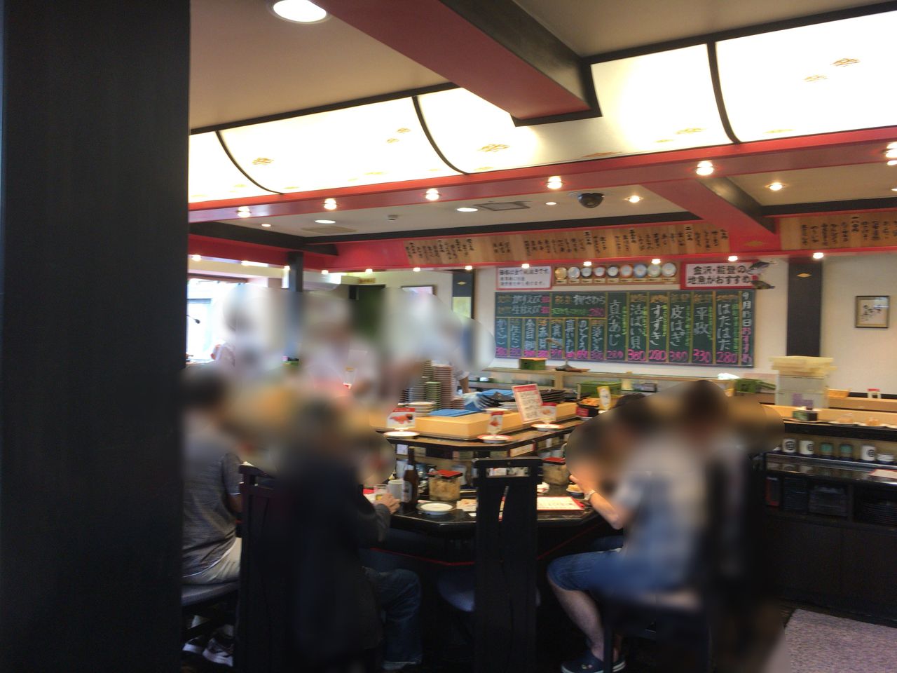 八日市にある 金沢まいもん寿司 八日市店 が閉店 金沢まいもん寿司 新神田店 として新たに移転オープンするらしい 金沢デイズ 石川県金沢市 の地域情報サイト