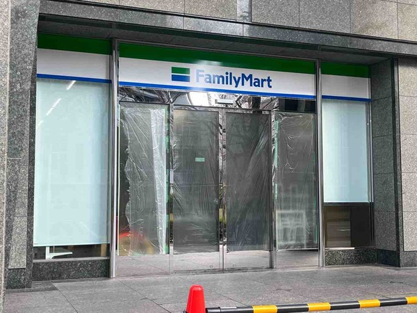 石川県金沢市広岡『金沢パークビル』内に『ファミリーマート 金沢パークビル店（FamilyMart）』がオープンするらしい。