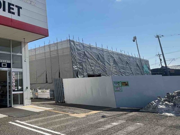 アルプラフーズマーケット金沢畝田（仮）