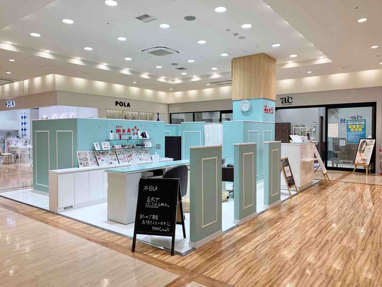 片町きらら にある Nail Moa 片町店 ネイル モア が閉店するらしい 金沢デイズ 石川県金沢市の地域情報サイト
