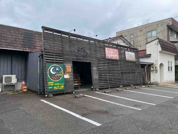 カレーハウスやまねこ亭