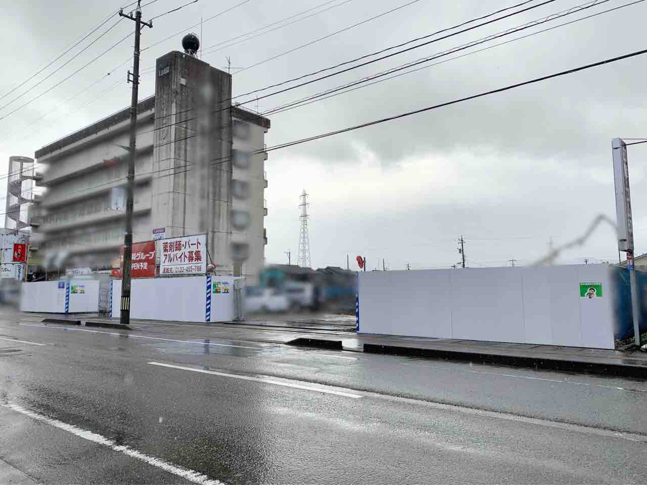 金沢に14店舗目 泉本町にドラッグストア スギ薬局 がオープンするらしい 金沢デイズ 石川県金沢市の地域情報サイト 金沢に14店舗目 泉本町にドラッグストア スギ薬局 がオープンするらしい 金沢デイズ 石川県金沢市の地域情報サイト