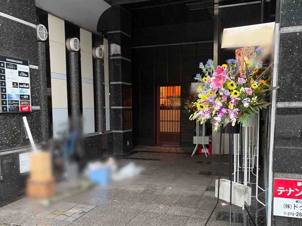 石川県金沢市片町に居酒屋『夜ノ食堂 よふけ 片町店』がオープンしてる。