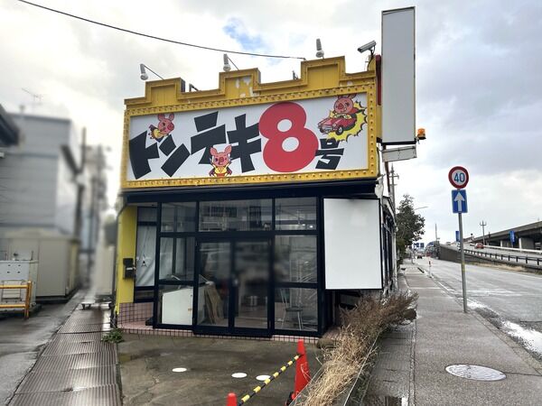 06e35c82-s