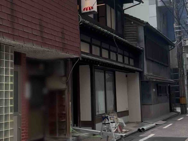 金沢炉端蔵 璃然