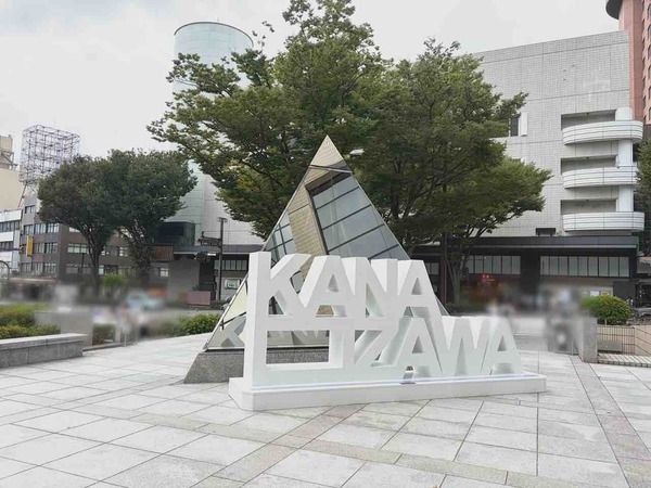 KANAZAWA