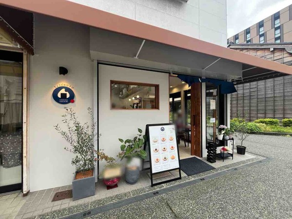 ちょうどおむすび