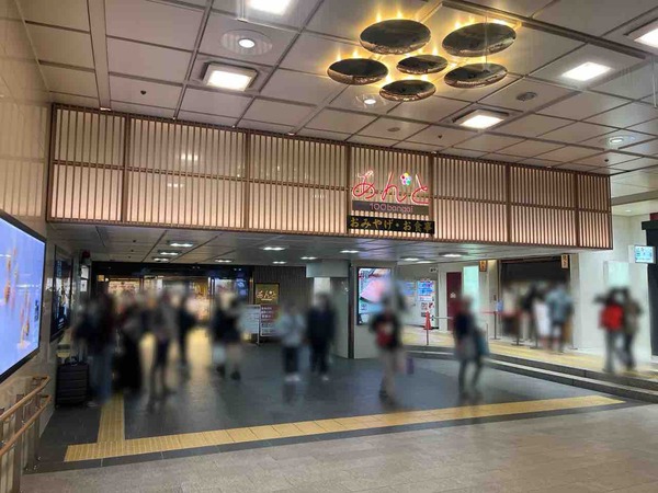 すゞめ食堂