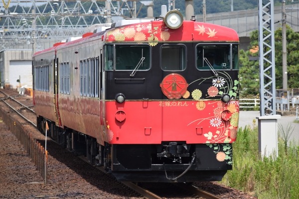 花嫁のれん