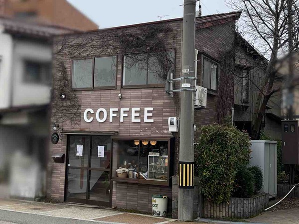 バーバーバー