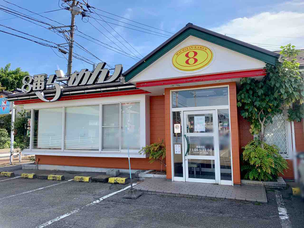 EΐExRwO&sXnWx11 	YouTube>12{ ->摜>31 