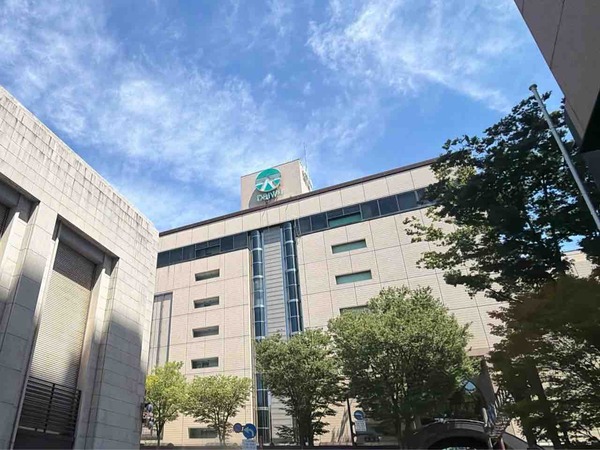 大和店休