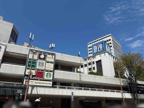 エムザ2店舗閉店