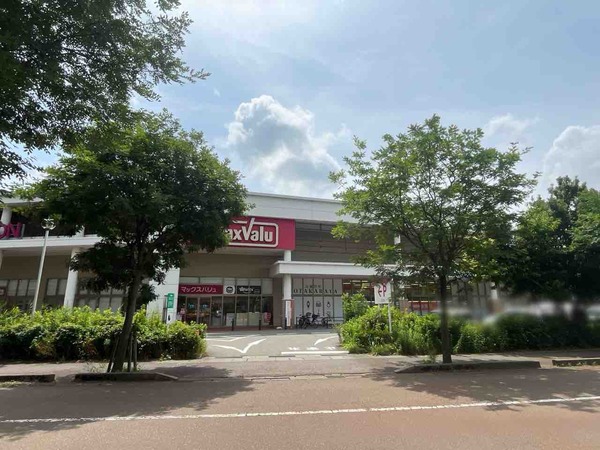 マックスバリュ 東金沢駅前店
