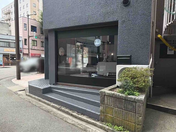 YUSON CAFE
