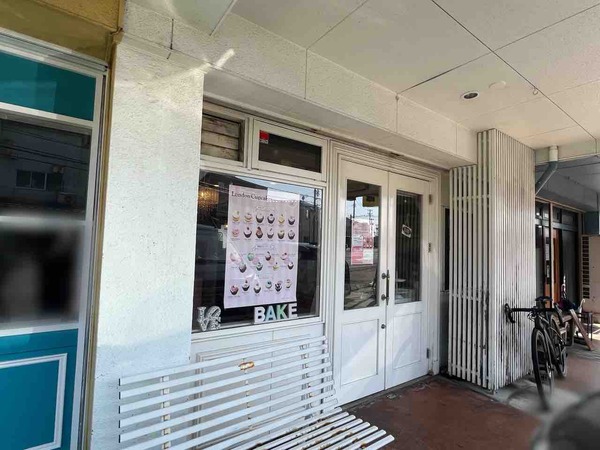 ロンドンカップケーキ