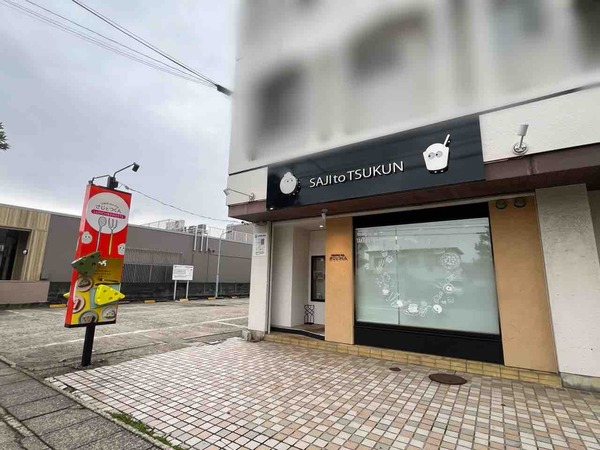 トニーベイク
