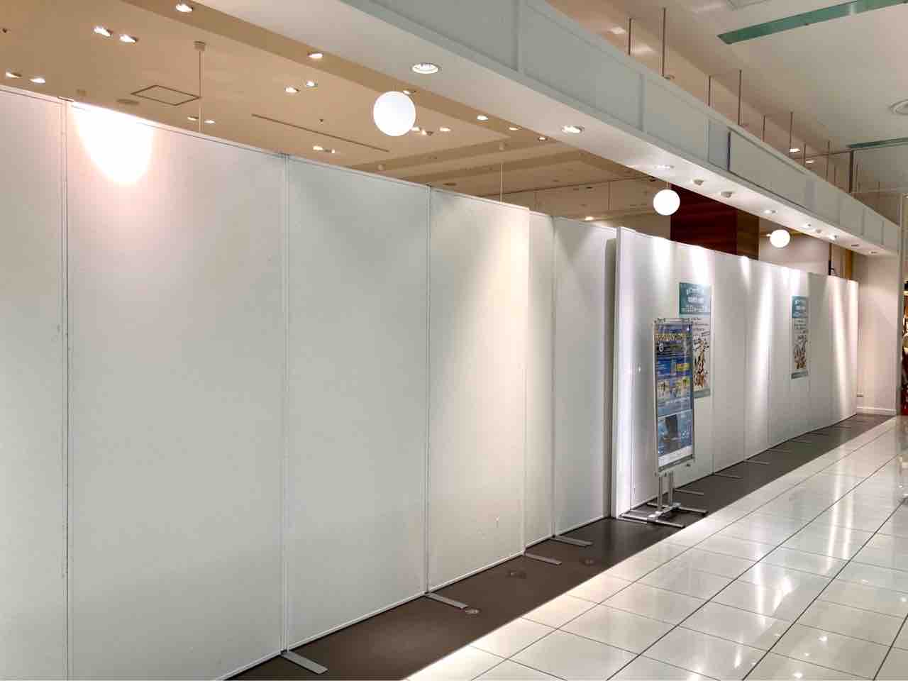 金沢フォーラス にディズニー直営ストア Disney Store 30th Anniversary Pop Up Museum In Kanazawa が期間限定オープンするらしい 12月12日 23年1月15日 金沢デイズ 石川県金沢市の地域情報サイト 金沢フォーラス にディズニー直営ストア Disney Store 30th Anniversary Pop Up Museum In Kanazawa が期間限定オープンするらしい 12月12日 23年1月15日 金沢デイズ 石川県金沢市の地域情報サイト