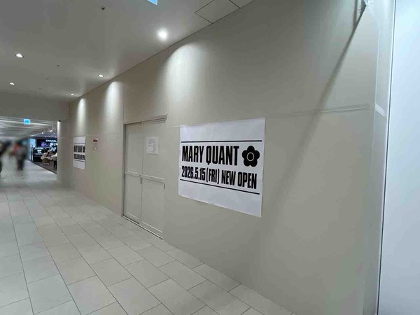 MARY QUANT 金沢フォーラス店