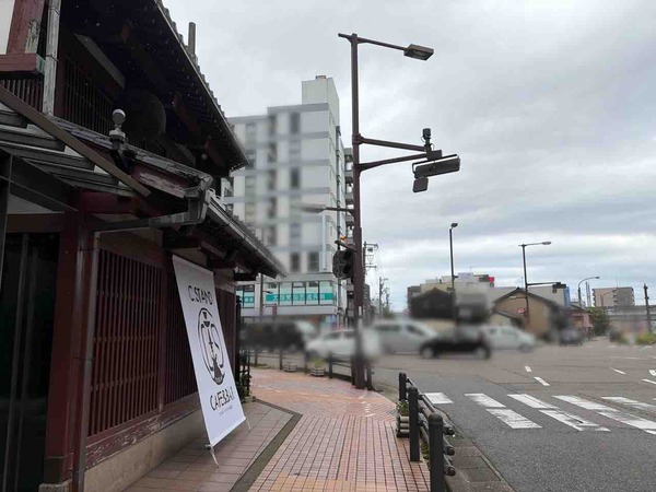 侍レストランおまかせ金沢