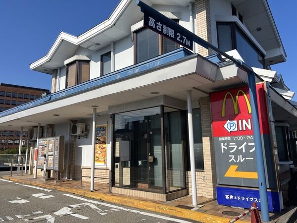 75009f97-s