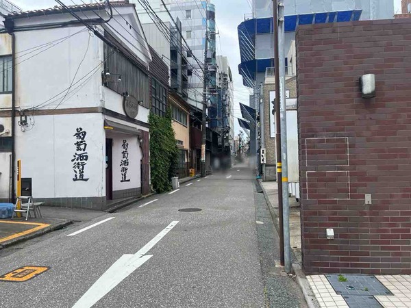 金沢炉端蔵 璃然