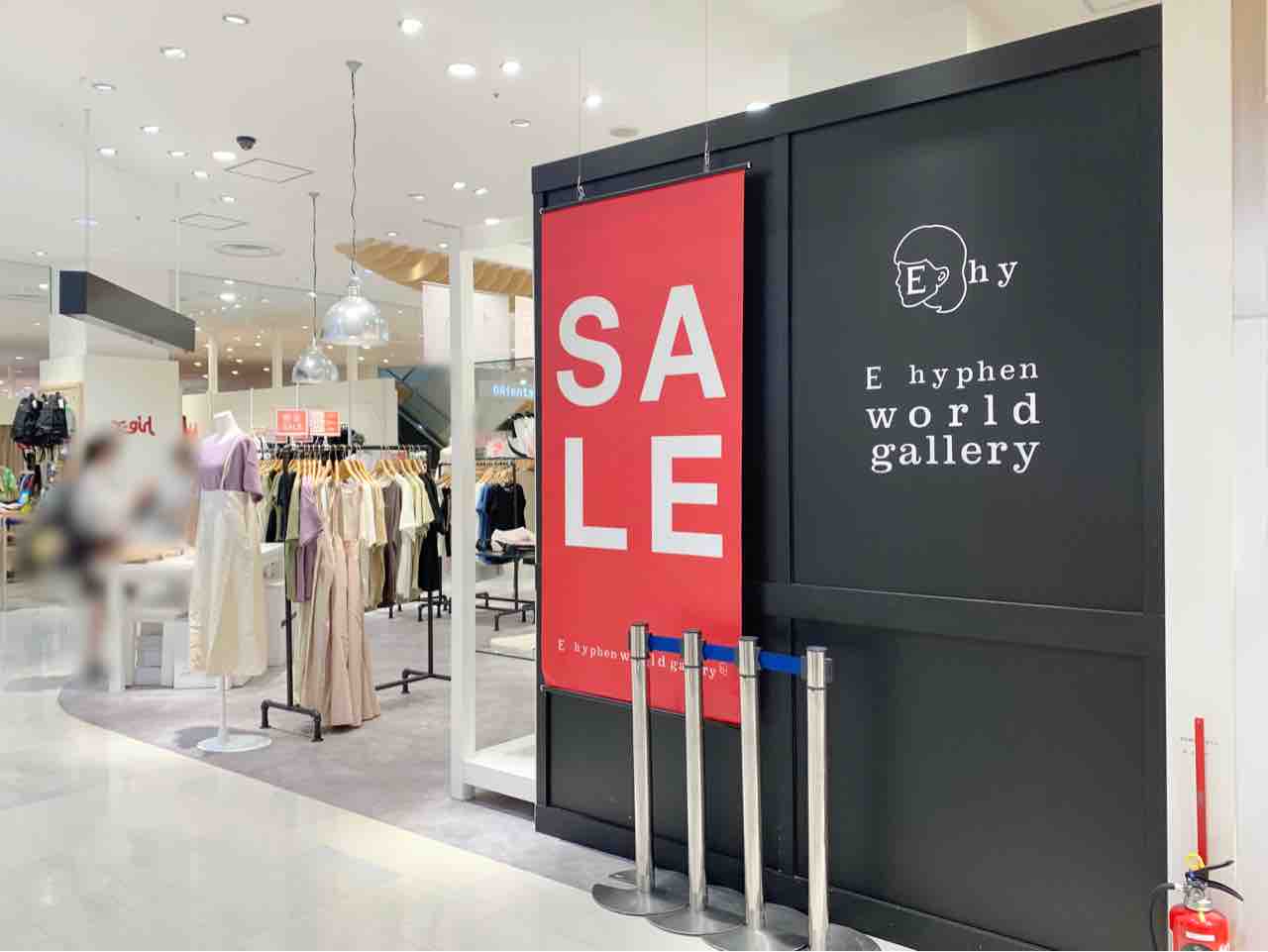 金沢フォーラス 3階にある イーハイフン ワールド ギャラリー 金沢フォーラス店 が閉店するらしい 金沢デイズ 石川県金沢市の地域情報サイト