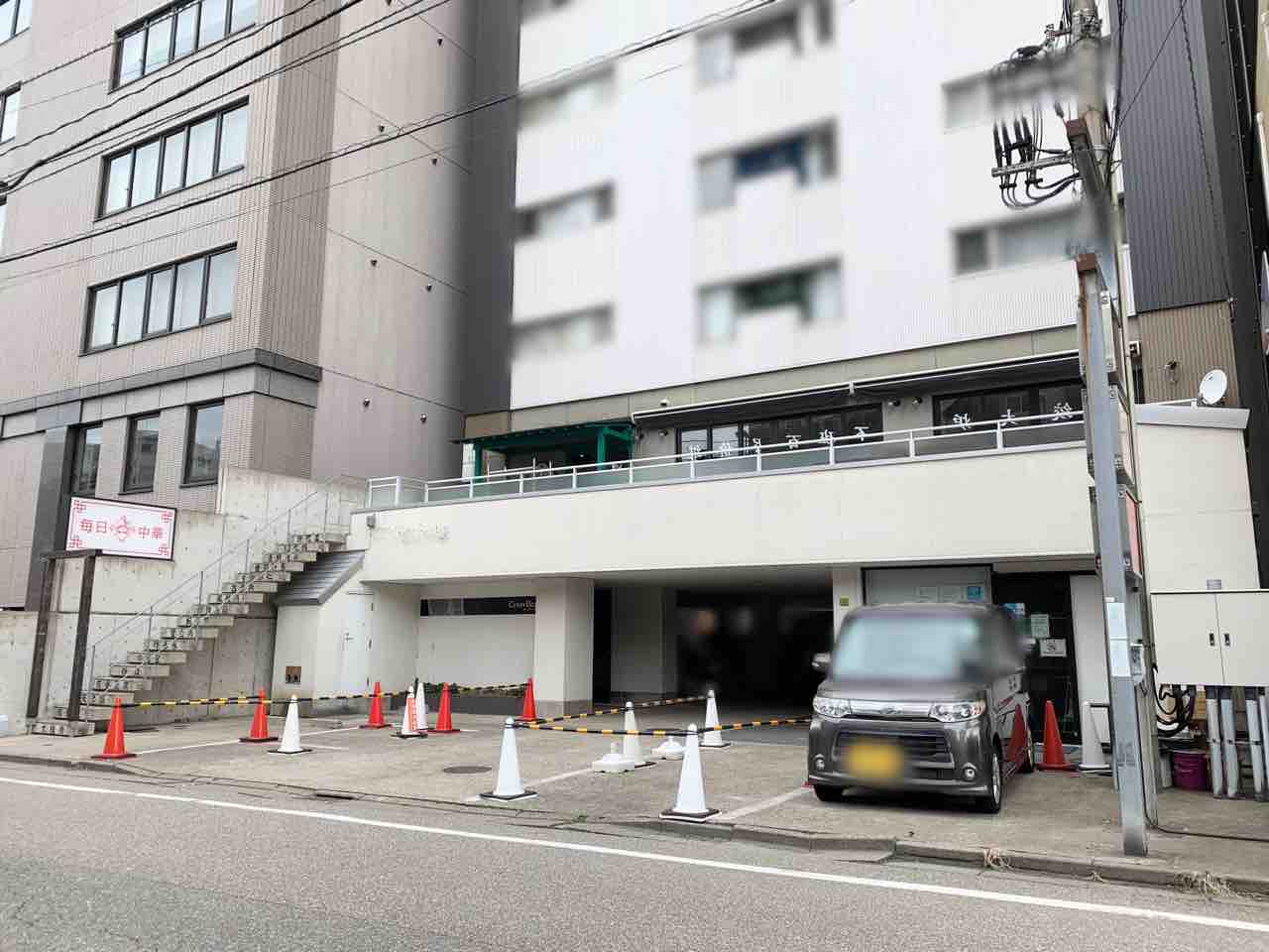 本町に 毎日中華 なる中華料理店がオープンするらしい 元 金沢炉端 魚界人 だったところ 金沢デイズ 石川県金沢市の地域情報サイト 本町に 毎日中華 なる中華料理店がオープンするらしい 元 金沢炉端 魚界人 だったところ 金沢デイズ 石川県金沢市の地域情報サイト