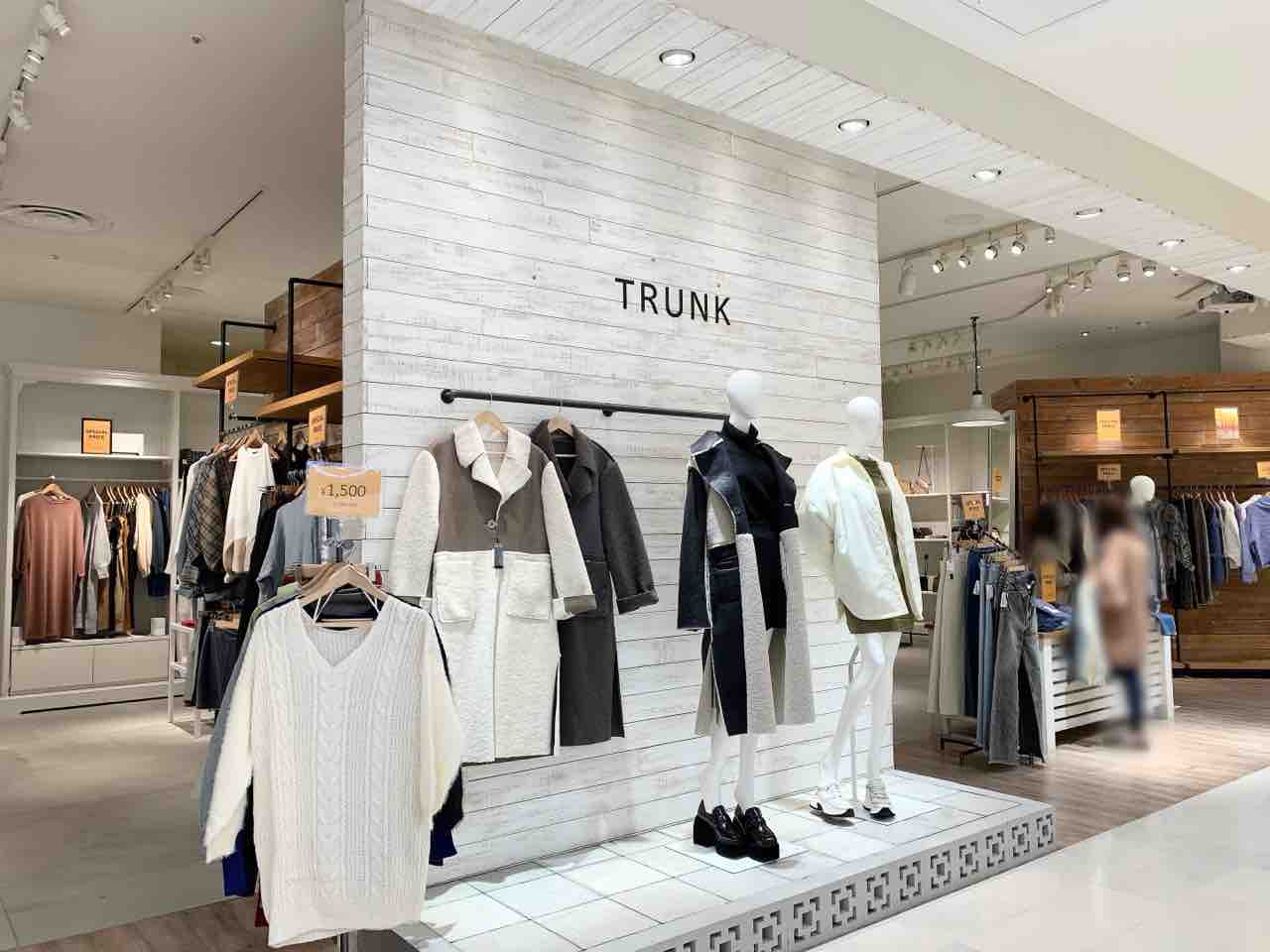 金沢フォーラス に Trunk なるレディースファッションのセレクトショップがオープンしてる 元 Free S Mart フリーズマート だったところ 金沢デイズ 石川県金沢市の地域情報サイト
