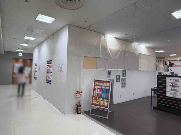 カットコムズ