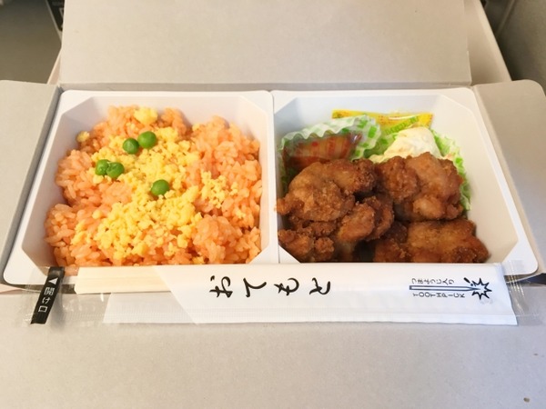 全国人気駅弁祭り