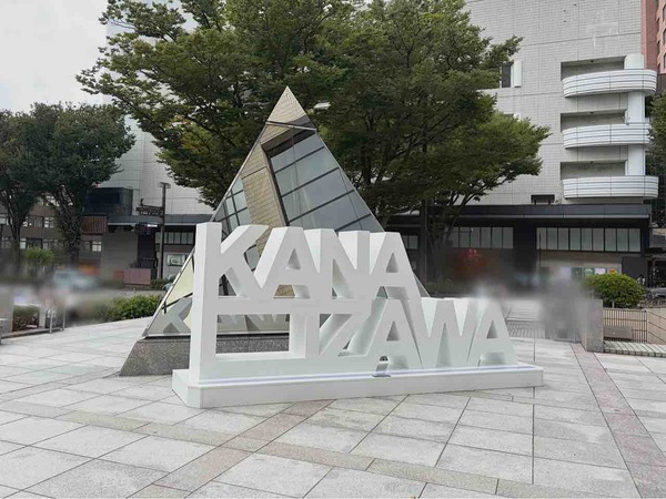 KANAZAWA