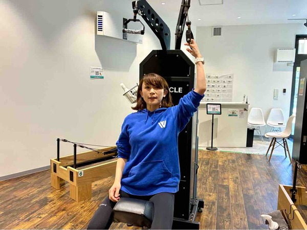 WECLE 金沢長坂台店