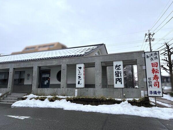 36a4a178-s