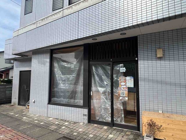 ヤスダキッチン