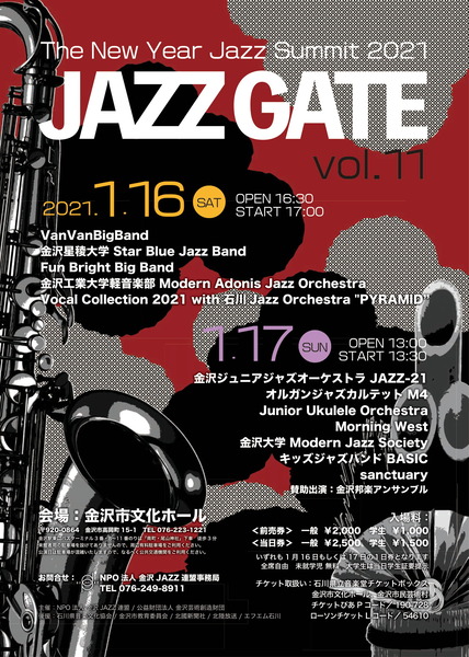 JAZZGATE-1