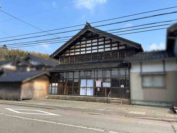 YAMA no SORA