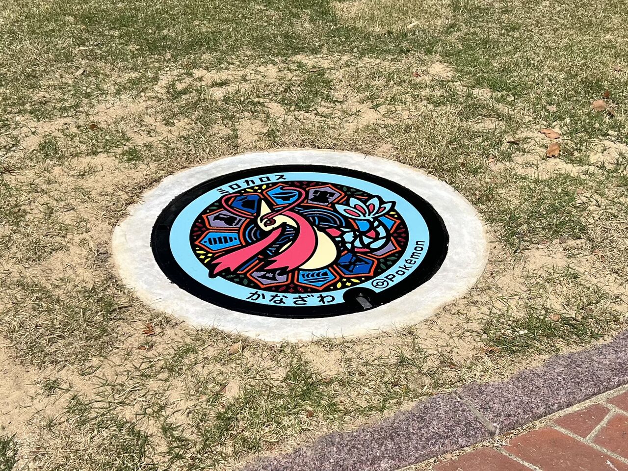 金沢市に『ポケふた』初登場！『国立工芸館』にポケモンが描かれた