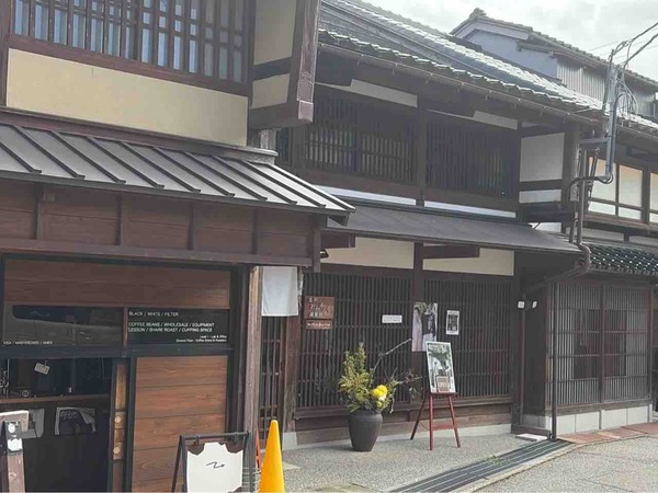 kimonodatta