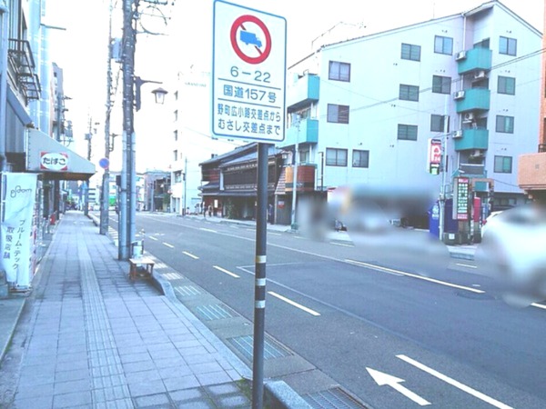 Point Blur_20181112_084252