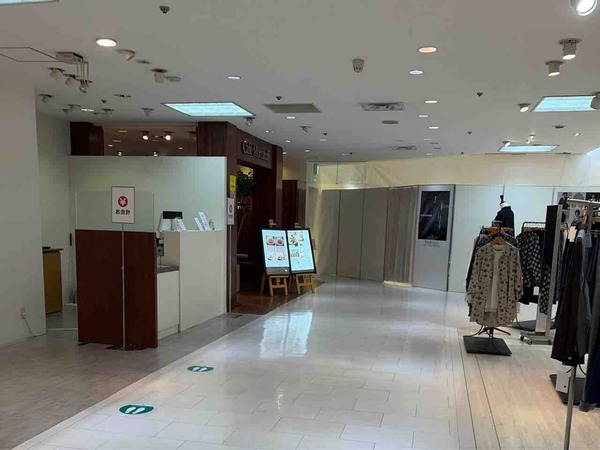 MAR court 香林坊大和店