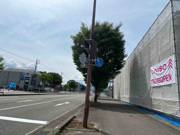 ダイソー金沢田上店