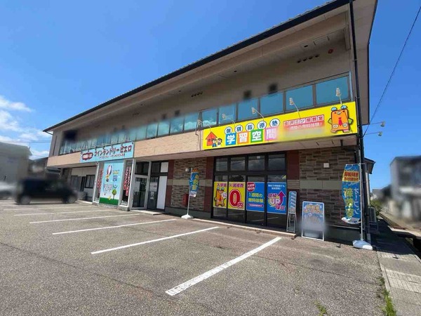学習空間 金沢三ツ屋教室