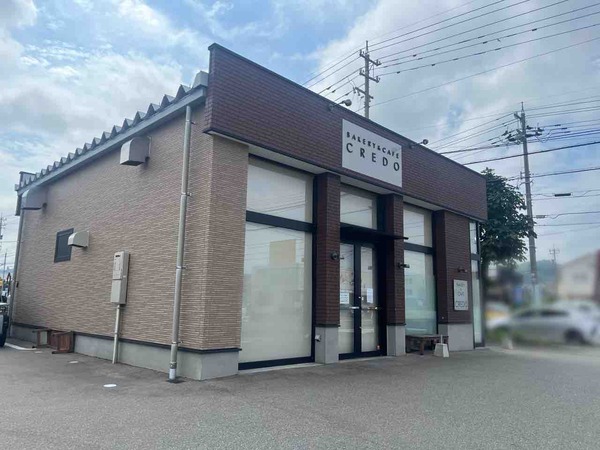 クレド